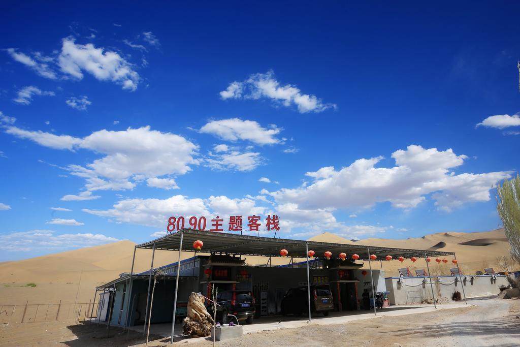 Dunhuang 8090 Guest House Esterno foto