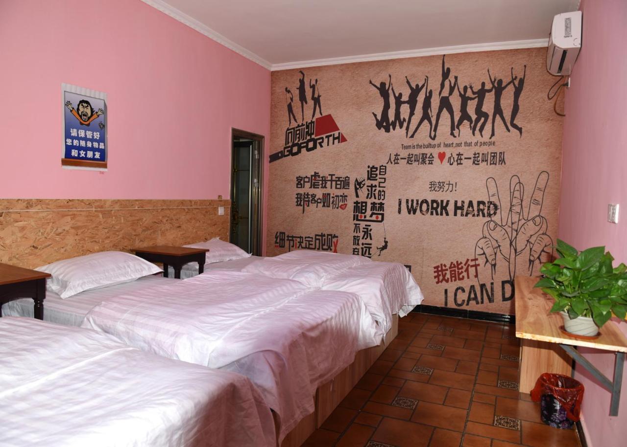 Dunhuang 8090 Guest House Esterno foto