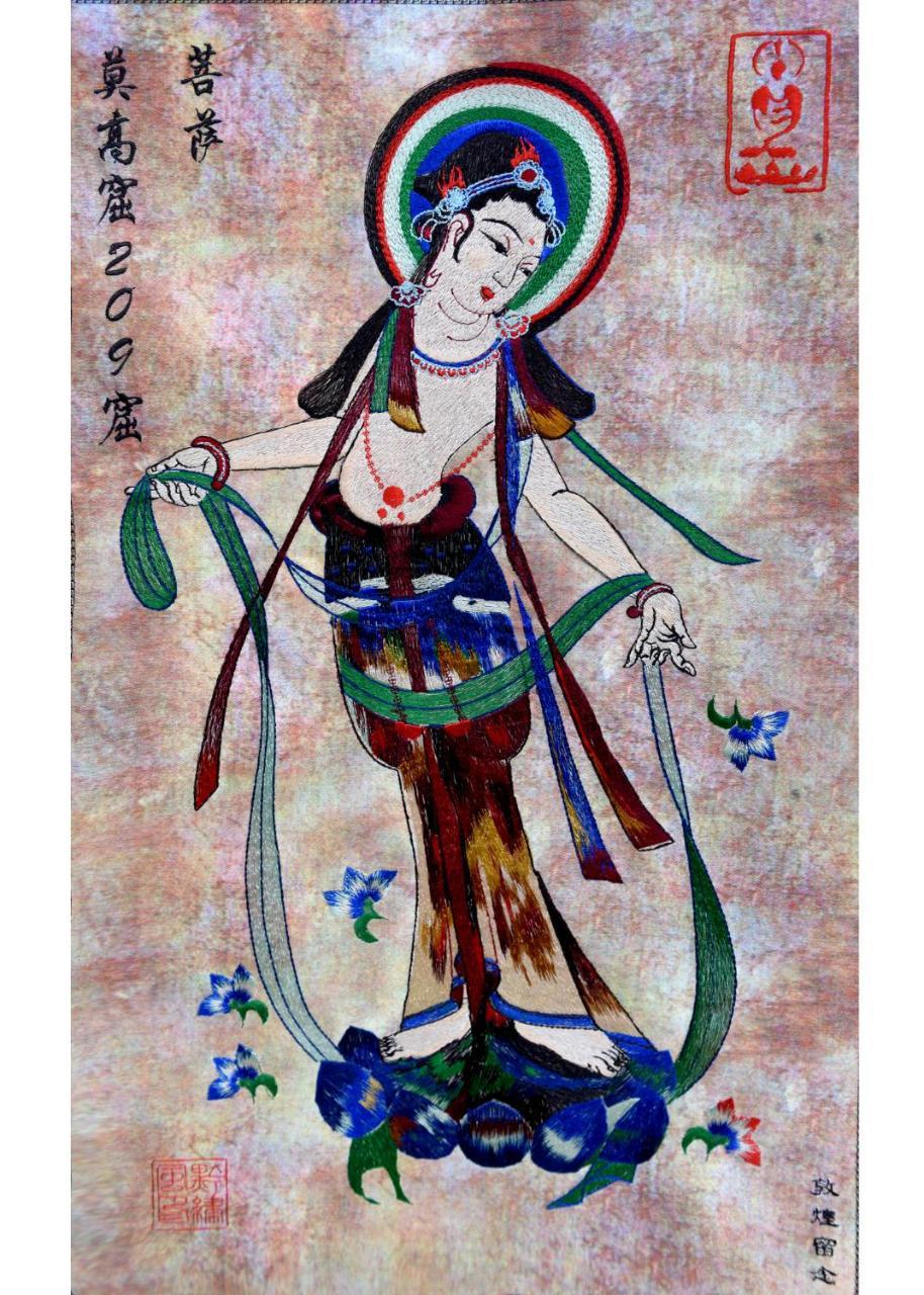 Dunhuang 8090 Guest House Esterno foto